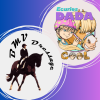 ECURIES DADA COOL - ecole d'équitation près de Besançon